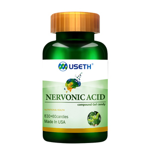 美国进口优氏第三代元宝枫籽油神经酸300mg关注学生老年人dha藻油