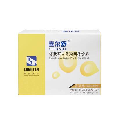 喜尔舒短肽优乳清透析蛋白质粉