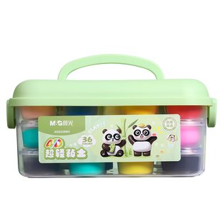 晨光超轻粘土儿童安全无味环保橡皮泥彩泥幼儿园玩具小学生专用手工diy材料工具黏土补充装36色不沾手易塑性