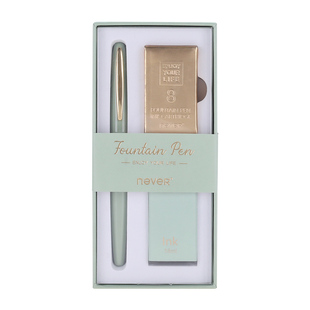 never极简钢笔金属墨水笔练字礼盒装学生送礼自带吸墨器教师礼物