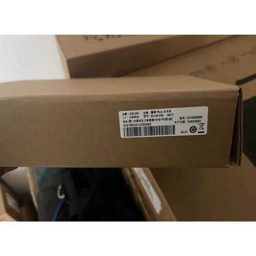 议价立林户内机EH-IS-V53 品多型号全价优问客服