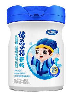 完达山诸葛小将配方750g双歧杆菌