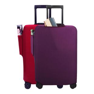 适用新秀丽行李箱套加厚耐磨旅行箱拉杆箱保护套20/22/24/26/28寸