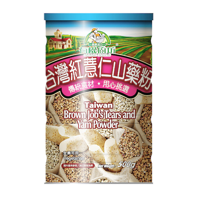 山药粉台湾薏仁有机厨坊