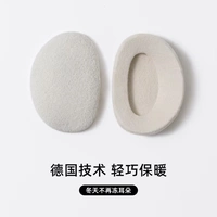 【Mi Bai】