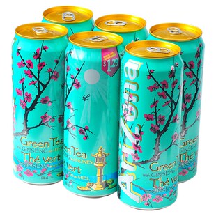 美国进口Arizona ice tea亚利桑那冰绿茶650ml水果潘趣柠檬多种款