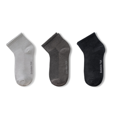 蕉趣一次性袜子男中筒10A抗菌