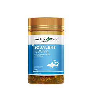 HealthyCare深海鱼油角鲨烯软胶囊高反鲨鱼肝油中老年1000mg200粒