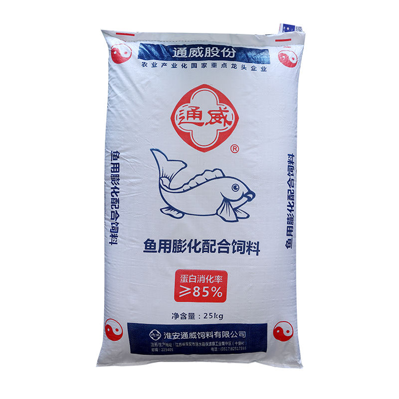 通威鱼料高蛋白鲫鱼鲤鱼锦鲤鲤鱼