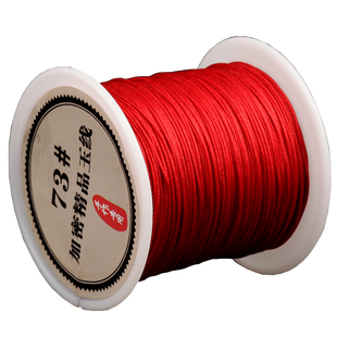 无弹力73号玉线串珠线蜜蜡项链绳子穿珠手工编织线材手链串佛珠线