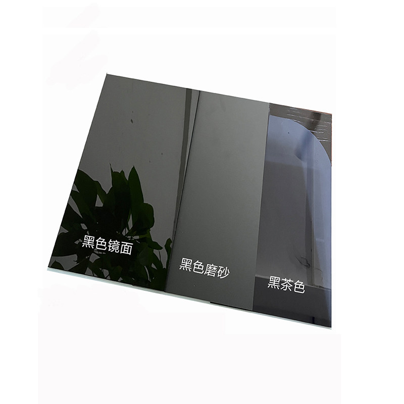 黑色镜面磨砂亚克力加工茶色面板