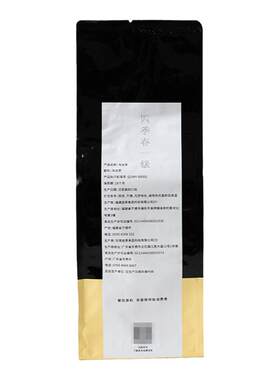 新荣阳意利四季春乌龙茶奶茶专用