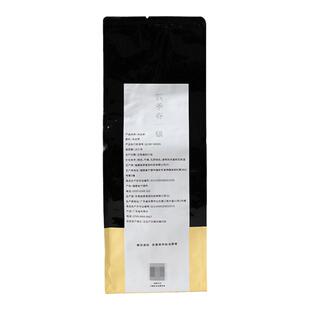 新荣阳意利四季春乌龙茶奶茶专用四季春茶奶茶店专用原料500克装