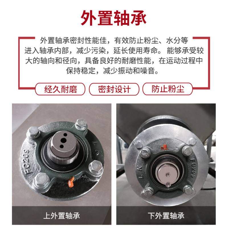 大型立式搅拌机1000KG供应不锈钢1吨塑料颗粒混合机现货