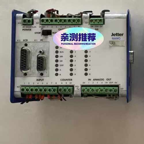坚德Jetter NANONC-CPU