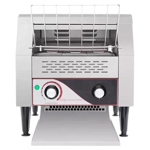 商用链式多士炉烤面包片全自动多功能酒店同款早餐烤面包机吐司机