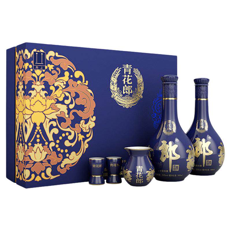 郎酒青花郎双瓶礼盒53度酱香白酒