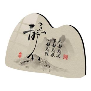 情绪稳定静心摆件高级感小众客厅工位桌面装饰创意办公桌治愈饰品