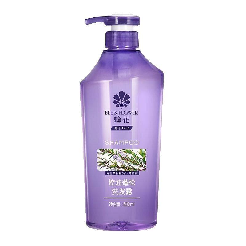 蜂花洗发水控油蓬松止痒大容量