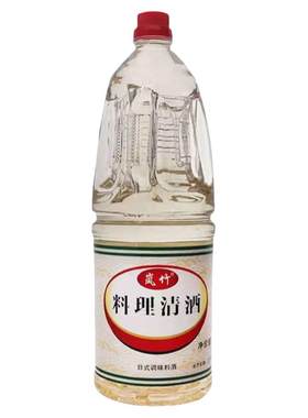 岚竹日式料理清酒1.8L调味家商用