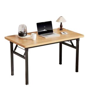 桌子简约办公桌可折叠摆摊电脑桌培训员工写字简易书桌家用折叠桌
