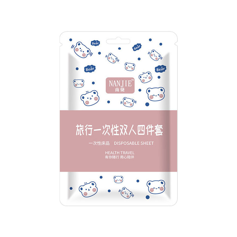 酒店一次性床单被罩四件套