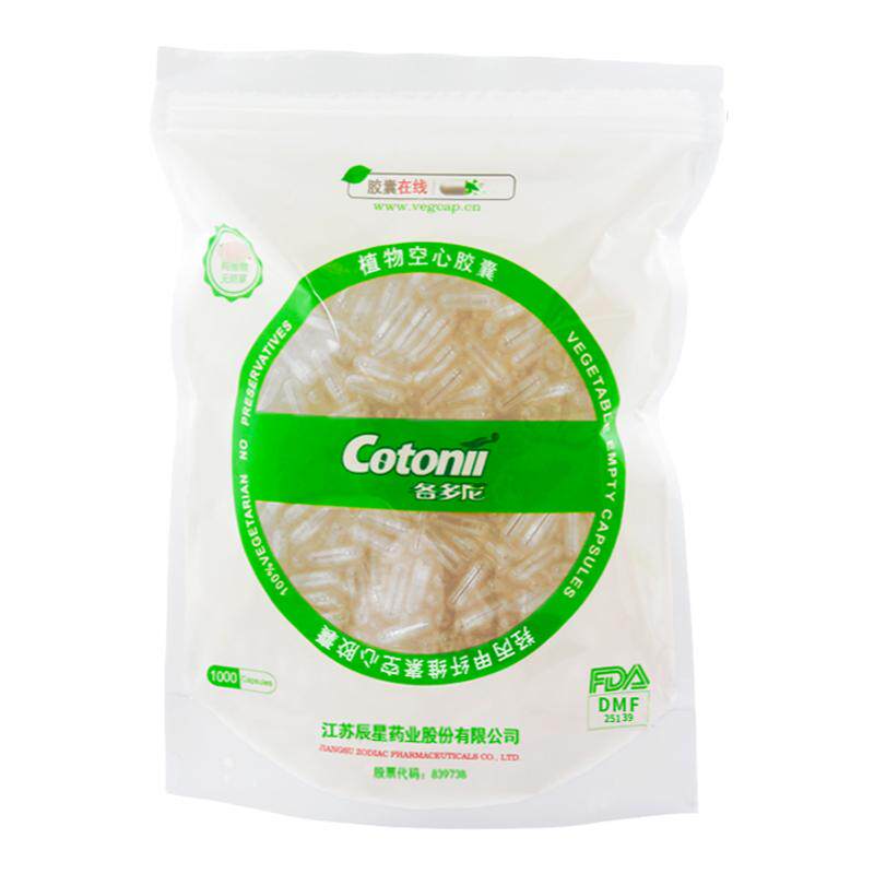 胶囊壳可食用各多尼药用空胶襄
