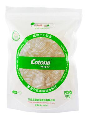 胶囊壳可食用各多尼药用空胶襄