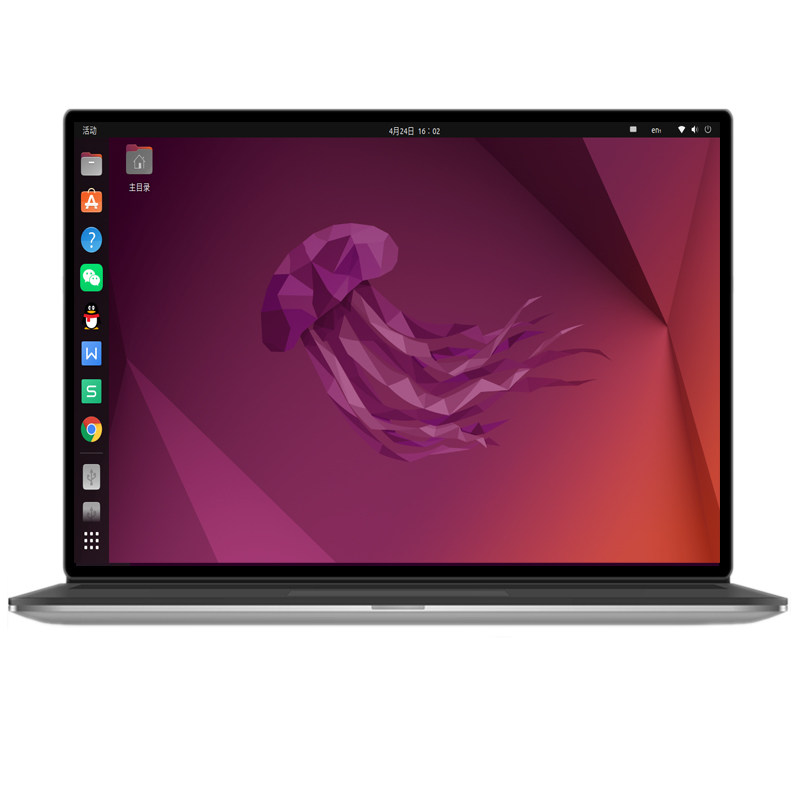 linux系统U盘预装ubuntu to go移动固态硬盘ubuntu22.04LTS乌邦图