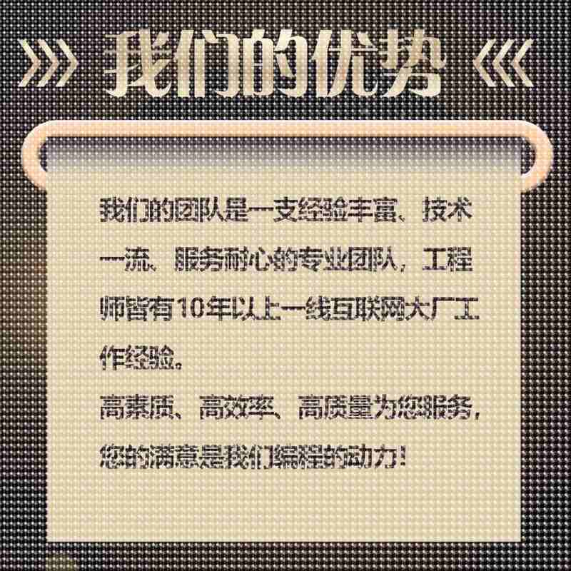 matlab代码帮做代编程彷真通信图像处理深度学习神经网络程序代编