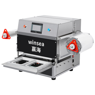 winseavac 新台式气调包装机商用全自动封口机真空氮气卤味食品海鲜肉类鲜冻外卖快餐盒封口气调包装机封口机