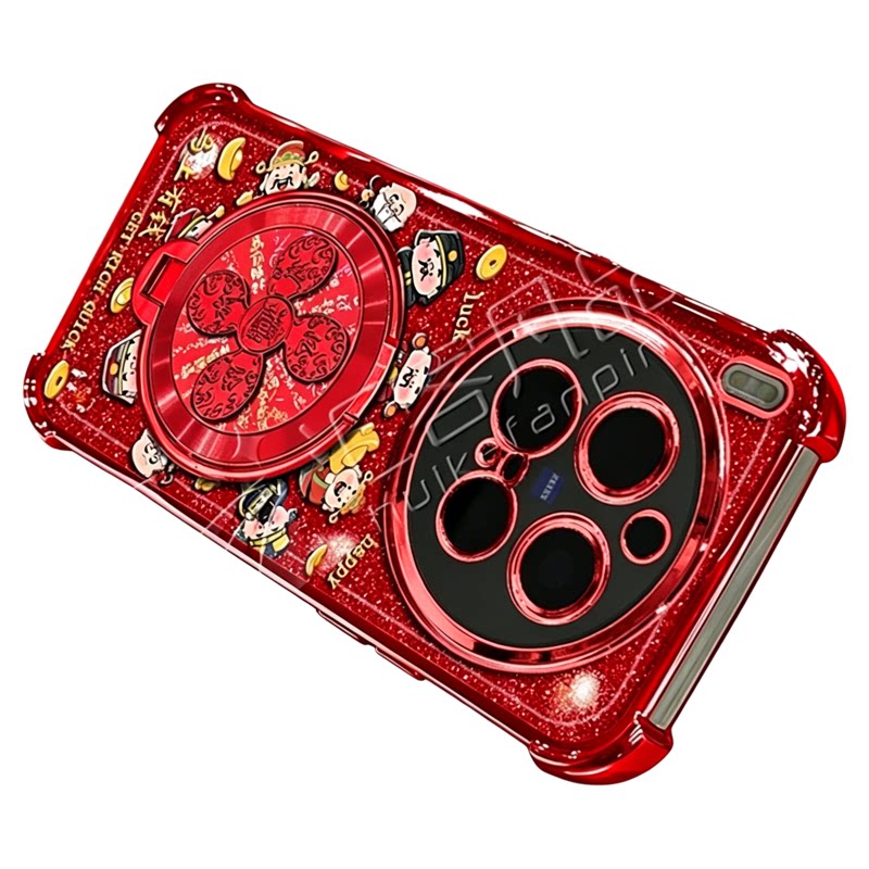 圈圈财神红色细闪防摔壳适用vivox300pro手机壳新款简约vivox300/x200外壳硅胶防摔多功能支架手机套女款