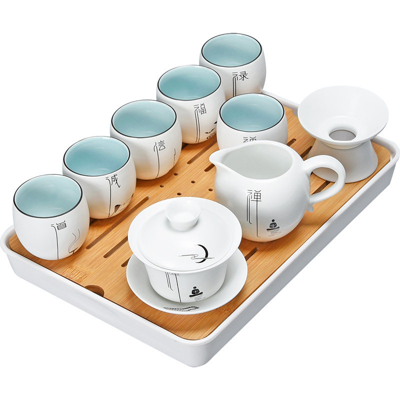 君器定窑白功夫茶具套装