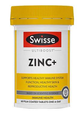 Swisse补锌片备孕调理健身促睾