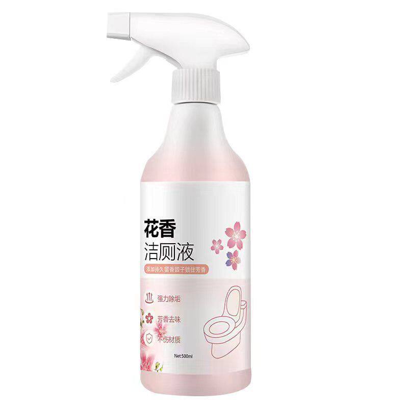 香氛洁厕液强力除垢除臭清香型