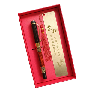 黄铜尺子书签学生北大交大师范理工科技大学文创开学纪念品定制