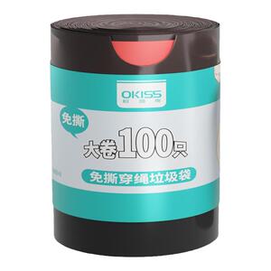 欧凯斯大卷垃圾袋加厚穿绳式
