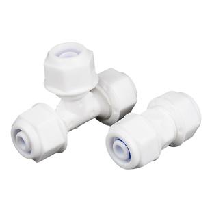 太阳能接头热水器专用上水管配件阀门 4分 1216塑料铝塑管活接头