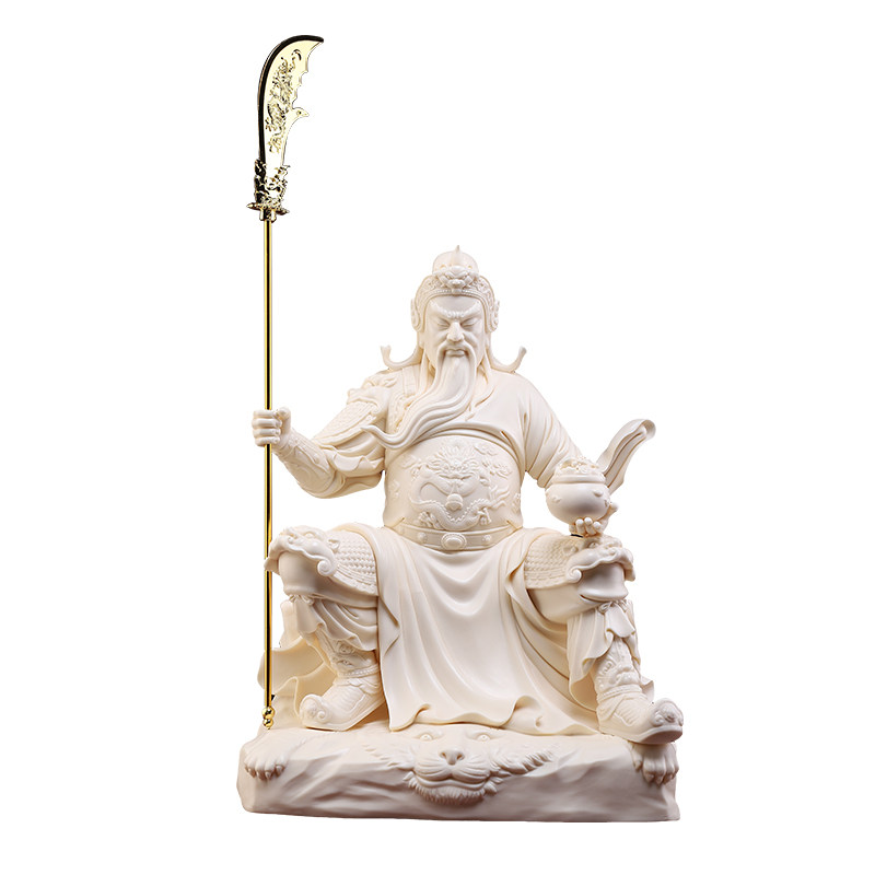 戴玉堂陶瓷摆件《聚宝盆关公雅黄瓷》武财神家用神像供奉店铺开业