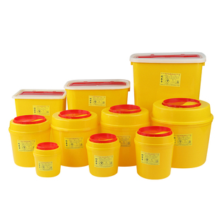 医疗利器盒黄色圆型医用一次性针头方型锐器盒废医物垃圾桶小诊所