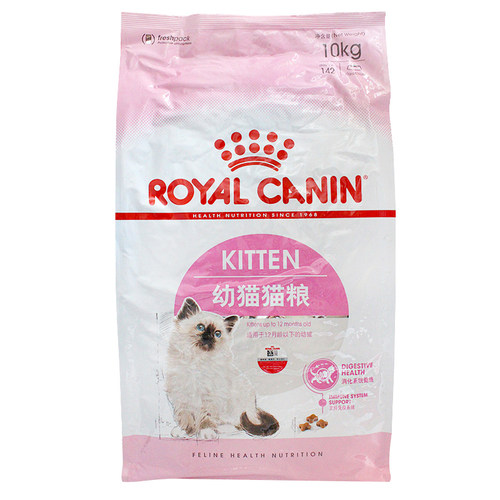 路加宠物 皇家幼猫粮K36宠物幼猫粮10kg加菲英短蓝猫通用幼猫主粮