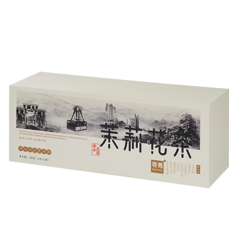 寻秀茉莉花茶2026新茶横县茉莉花