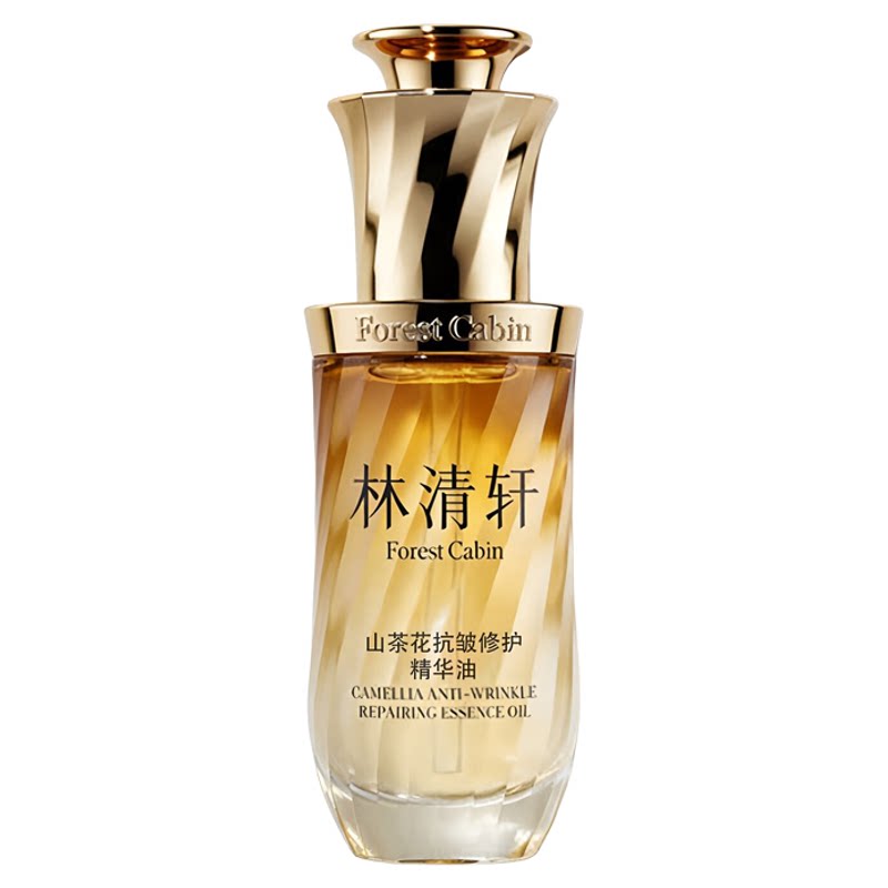 林清轩山茶花抗皱修护精华油