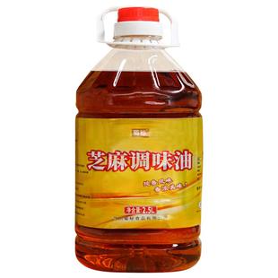 小磨香油芝麻调味油5L商用纯正串串火锅油碟蘸料凉拌菜大桶调和油