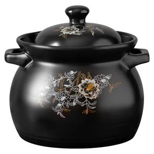 砂锅炖锅家用燃气煲汤锅耐高温陶瓷煤气灶专用汤锅沙锅大瓦罐汤煲