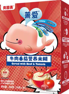 贝因美/牛肉味米糊