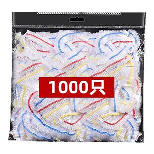 一次性保鲜膜套罩食品级家用保鲜袋专用带松紧口pe高压膜套经济装