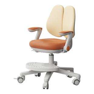 读书郎儿童学习专用椅小学生家用写字作业可调节升降矫正坐姿凳子