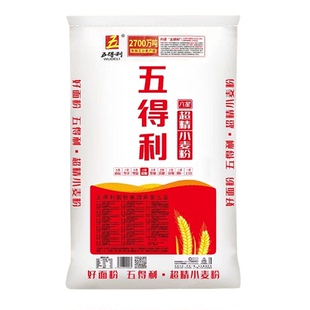 五得利面粉六星超精小麦粉家用5斤/10斤/20斤/50斤包邮新日期