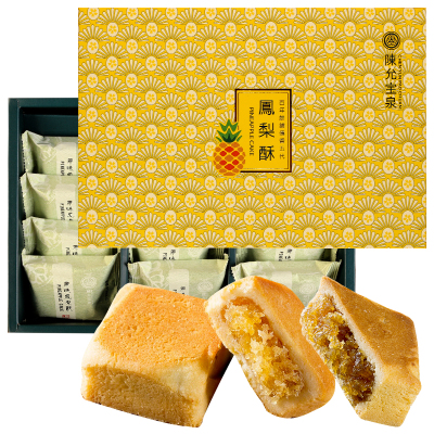 台湾特产陈允宝泉年送长辈凤梨酥